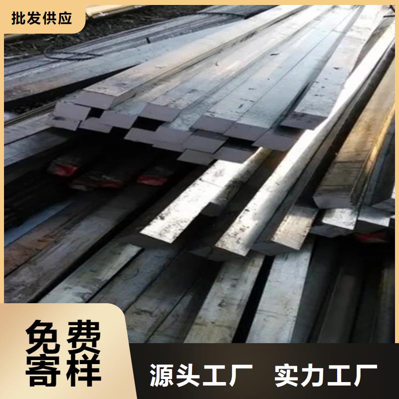 热轧方钢生产工艺设计发货快70*60