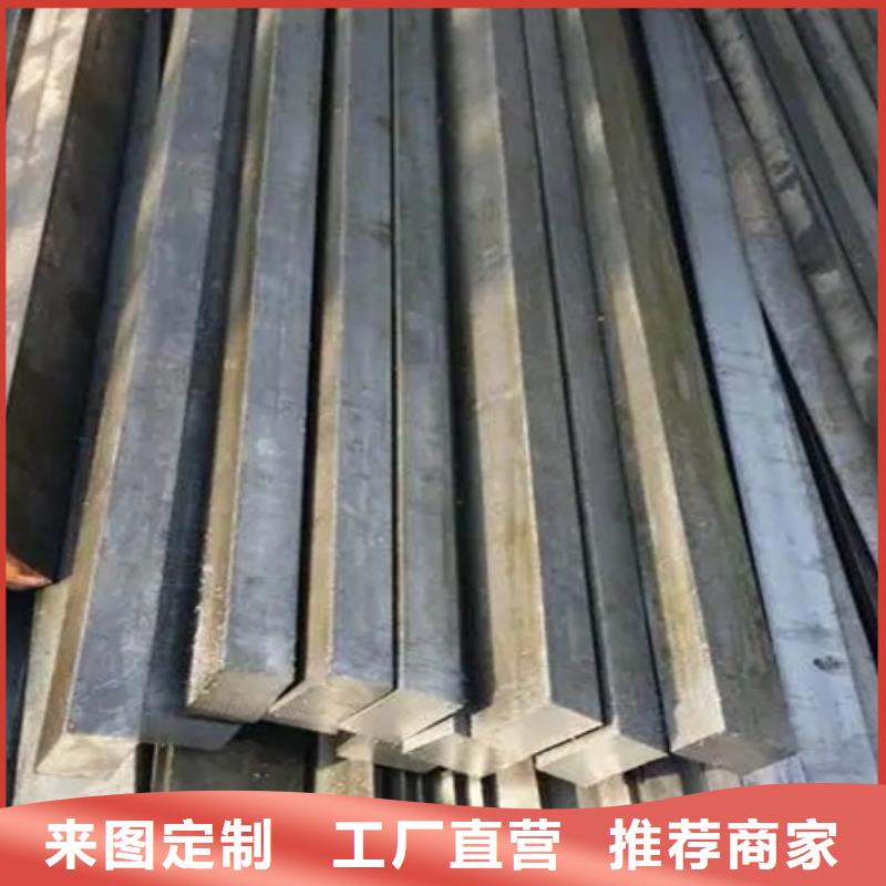 方钢源头厂家63*63