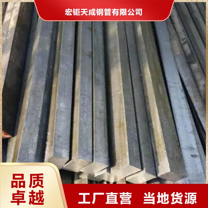 热轧方钢规格尺寸图片60*90