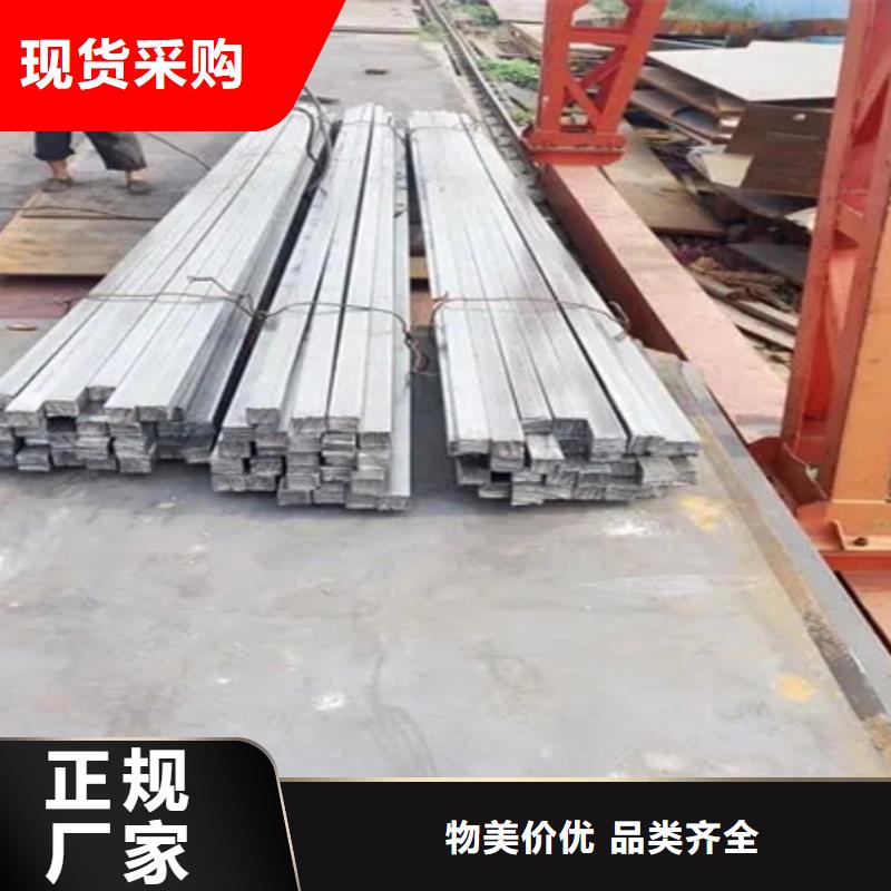 热轧方钢规格尺寸图片60*90