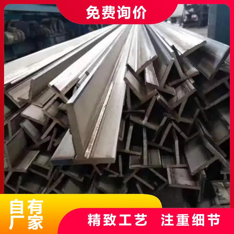 方钢现货价格60*60