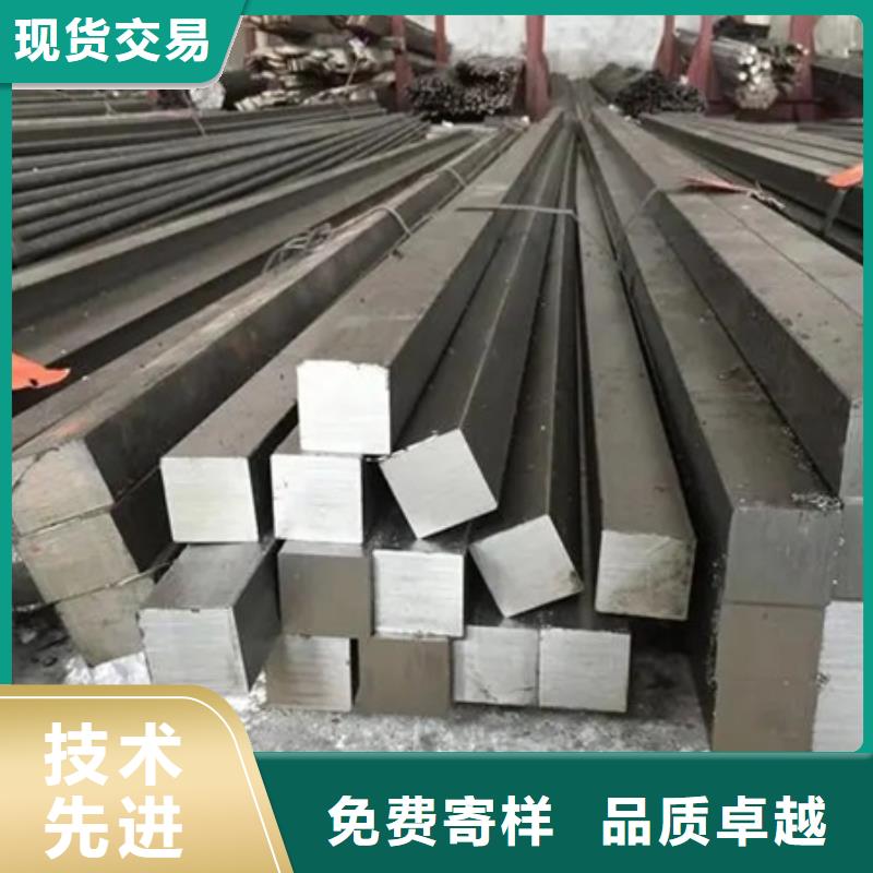 冷拔方钢现货齐全22*22