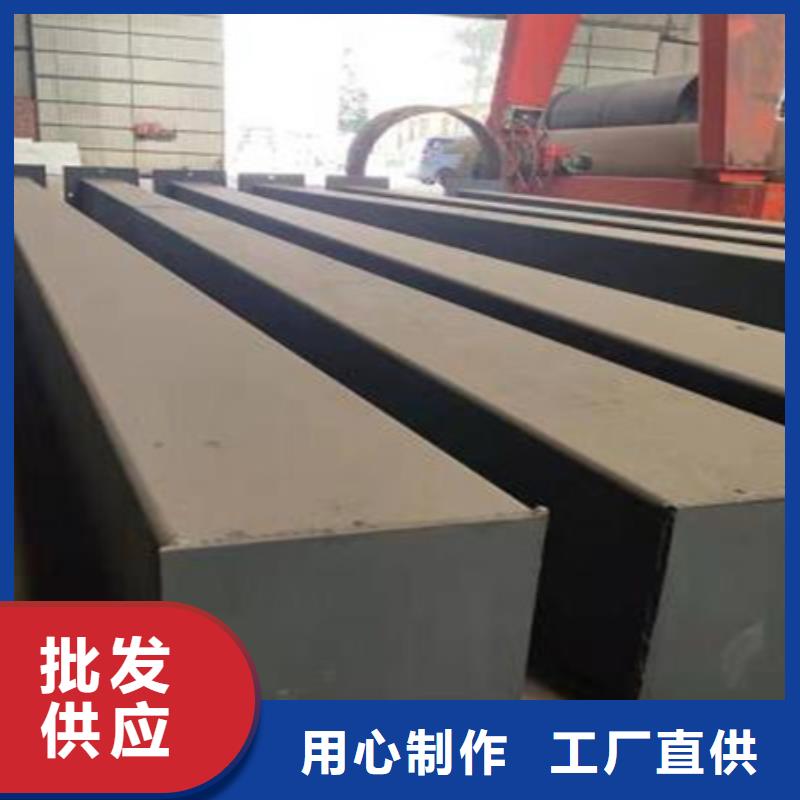 热轧方钢厂家近期行情55*85