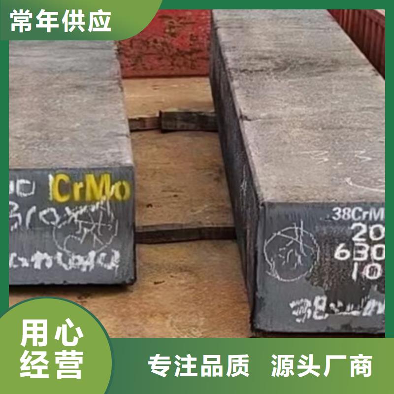 热轧方钢无缝钢管精品选购