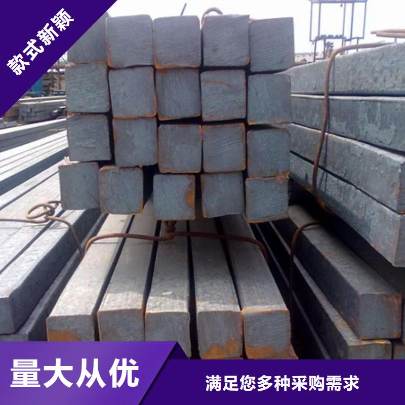 热轧方钢无缝钢管精品选购