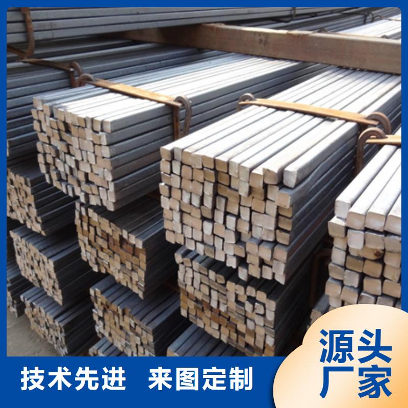 热轧方钢无缝钢管精品选购