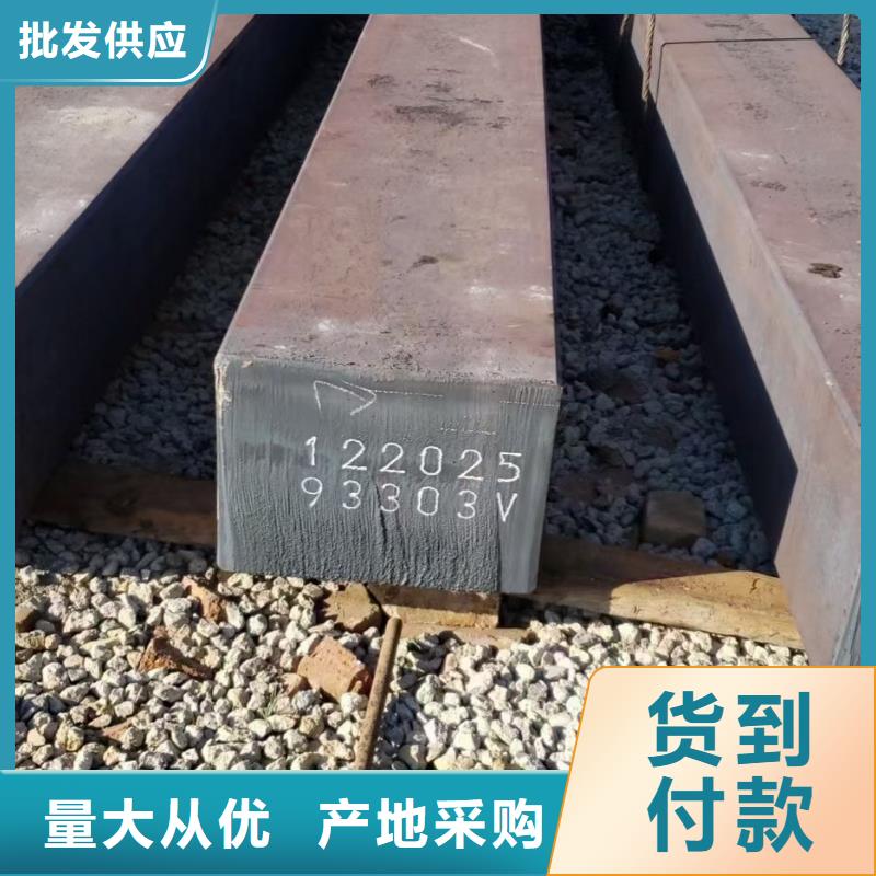 热轧方钢无缝钢管精品选购