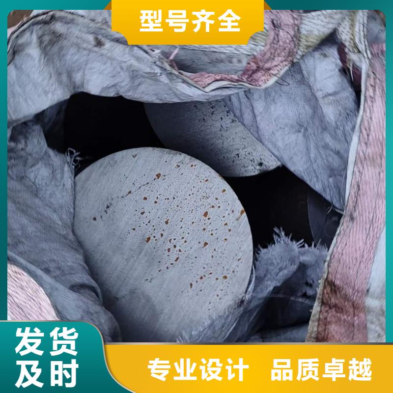 【锻圆】42crmo钢管切割商家