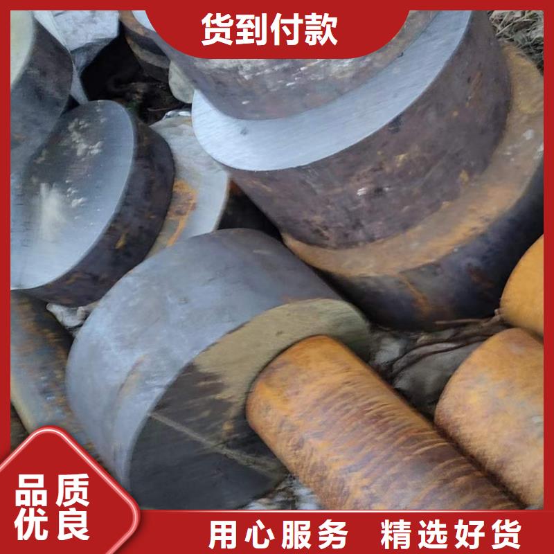 锻制圆钢供应S134