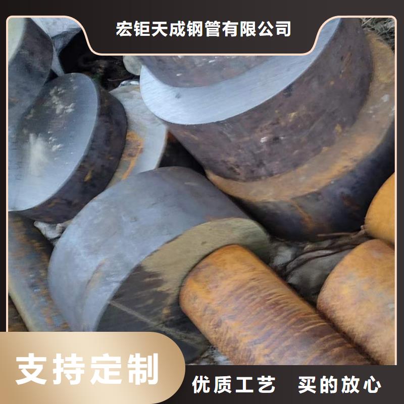 锻圆无缝钢管厂家