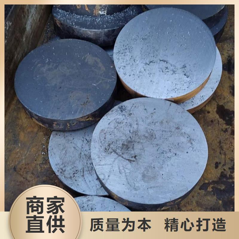 27SIMN圆钢供应切割