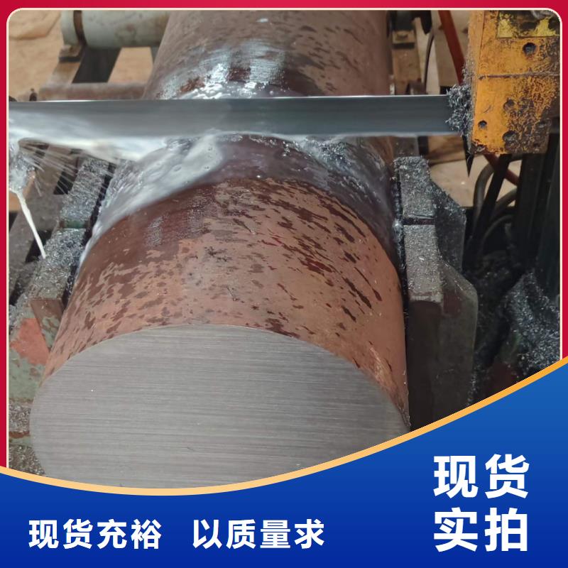 锻圆无缝钢管厂家