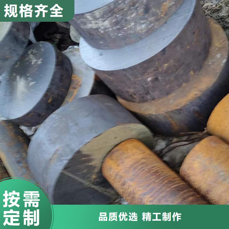 钢锭库存充足台阶轴