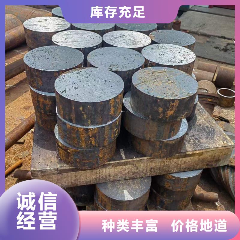 锻圆发货及时640