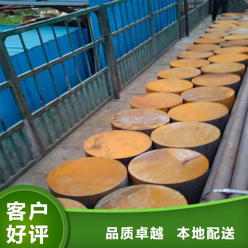 锻圆货源充足锻圆