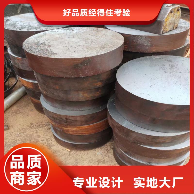 锻圆无缝钢管自营品质有保障