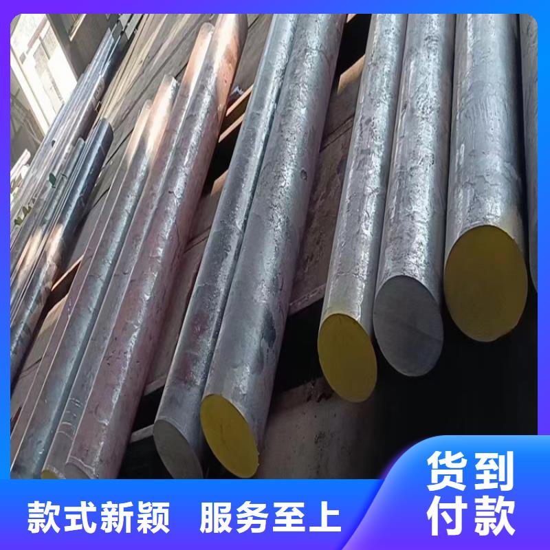 钢锭库存充足台阶轴