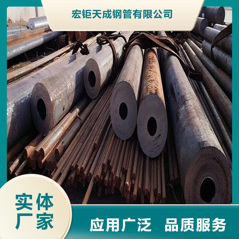 锻圆42crmo钢管切割零售实力工厂