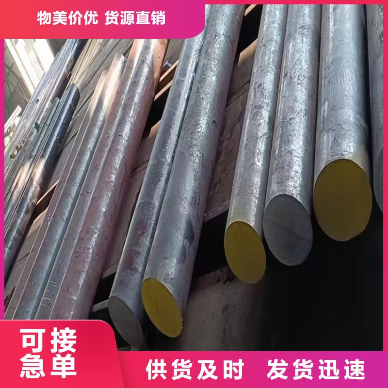 27SIMN圆钢供应切割