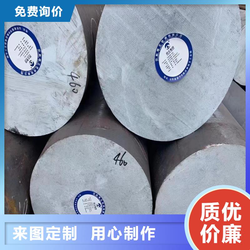 锻圆无缝钢管厂家
