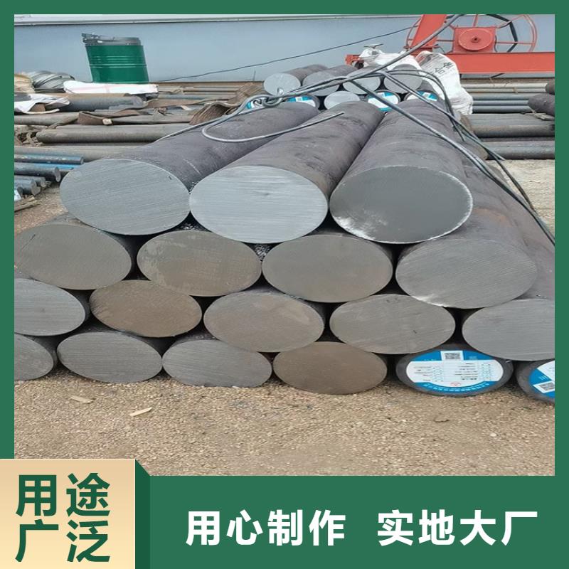 锻圆27simn42crmo圆钢品质优选