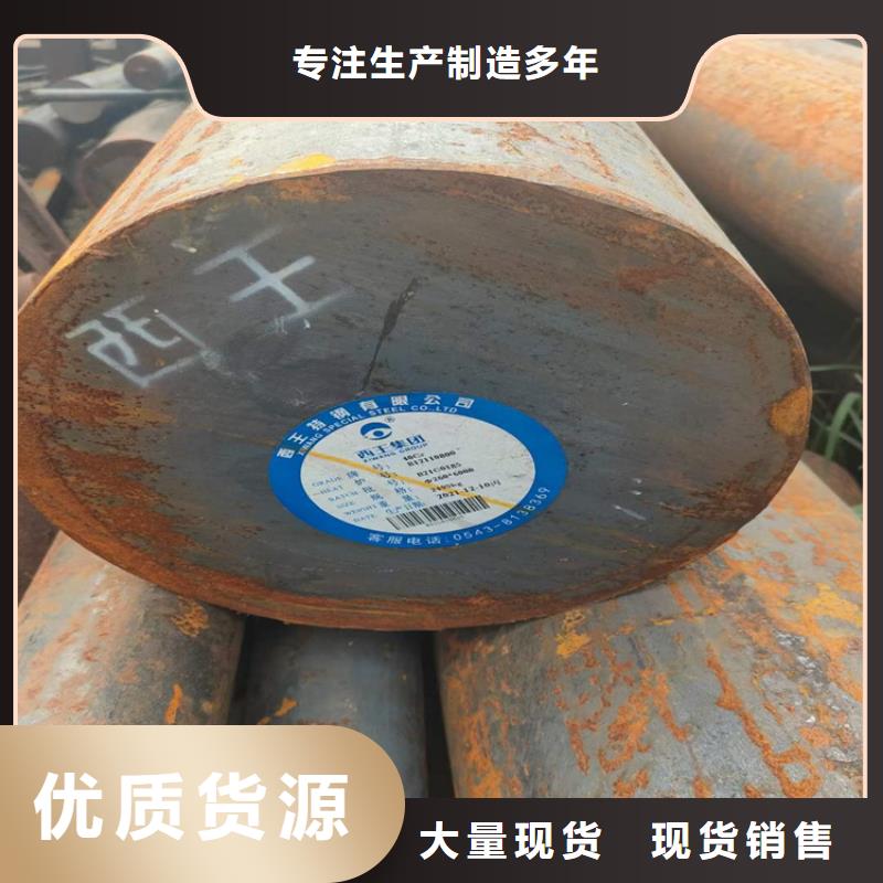 锻圆冷拔方钢价格源头厂家