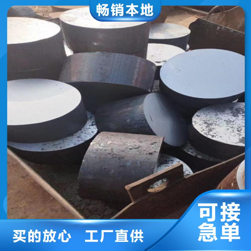 27SIMN圆钢供应切割