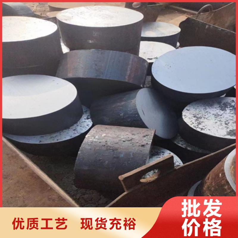 钢锭库存充足台阶轴