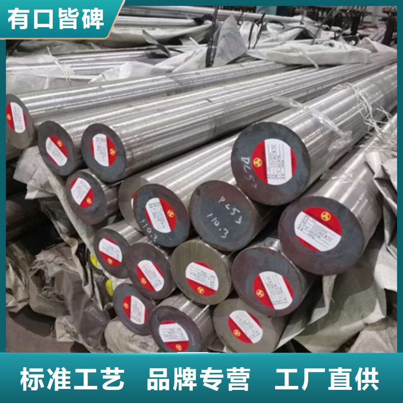锻圆冷拔方钢价格源头厂家