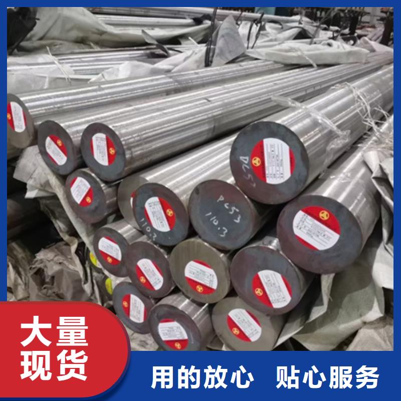 襄阳锻圆厂家报价工作辊