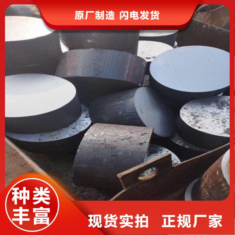 锻打圆钢全国配送480