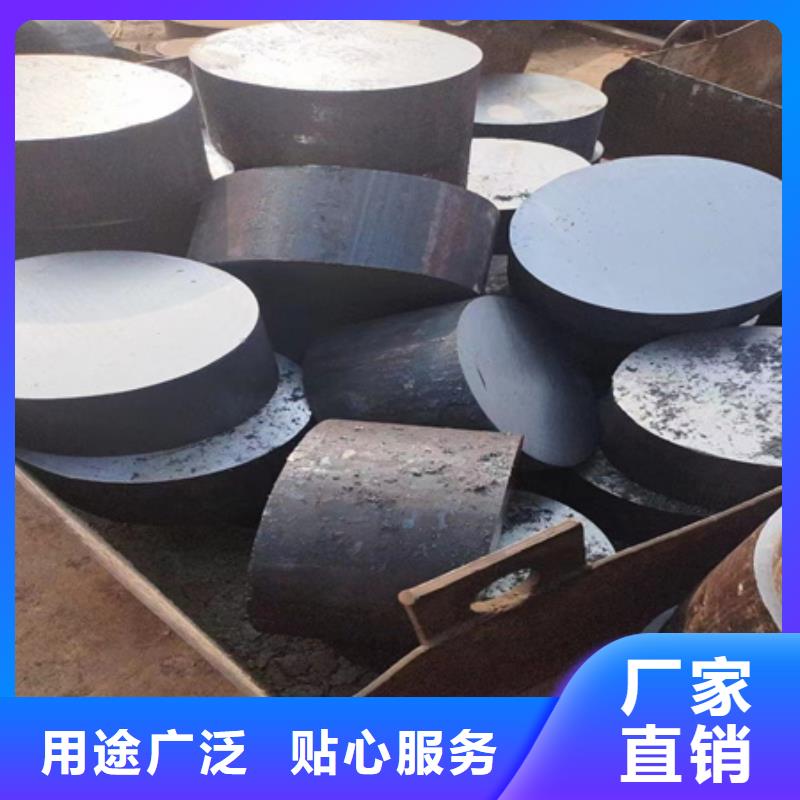 锻圆价格合理360
