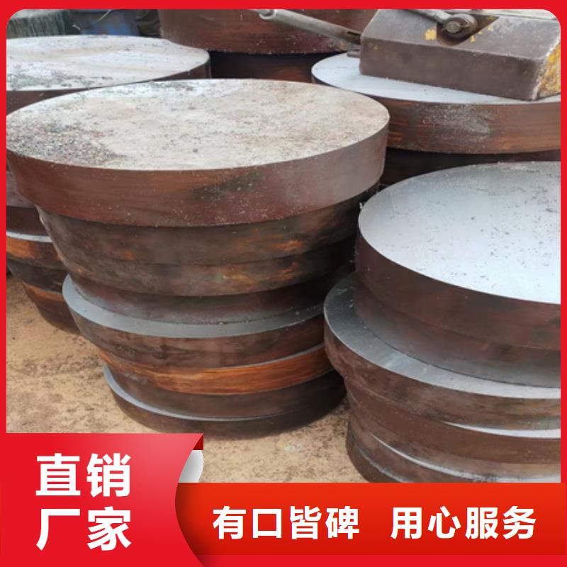 【锻圆】42crmo钢管切割商家