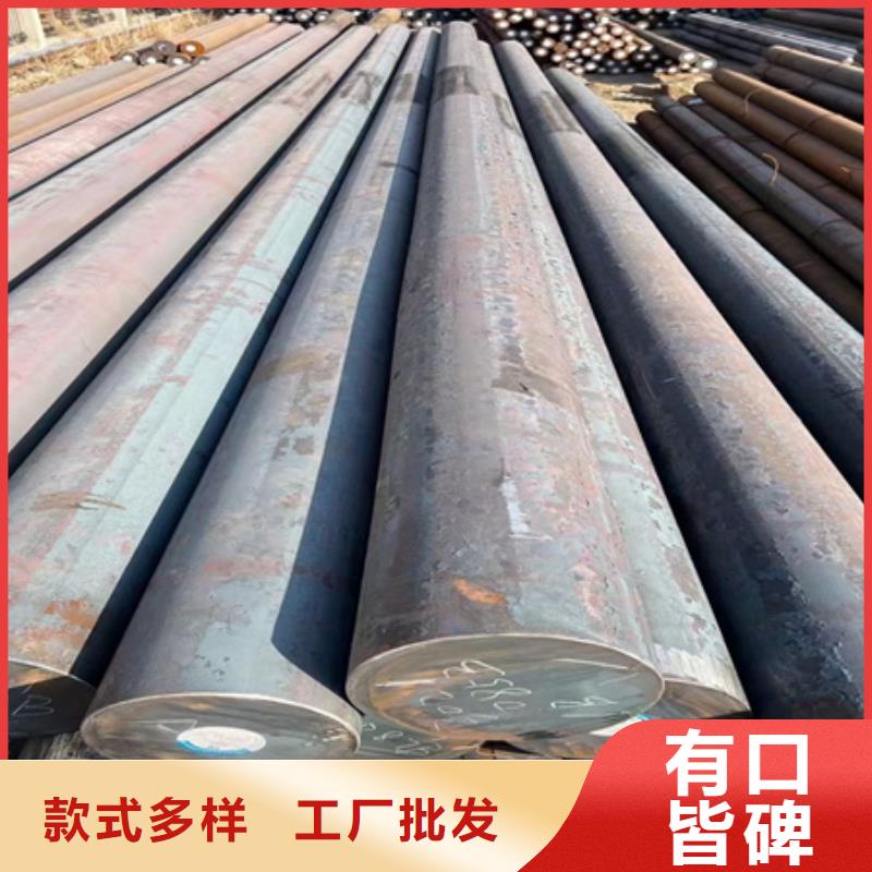 锻圆27simn42crmo圆钢品质优选