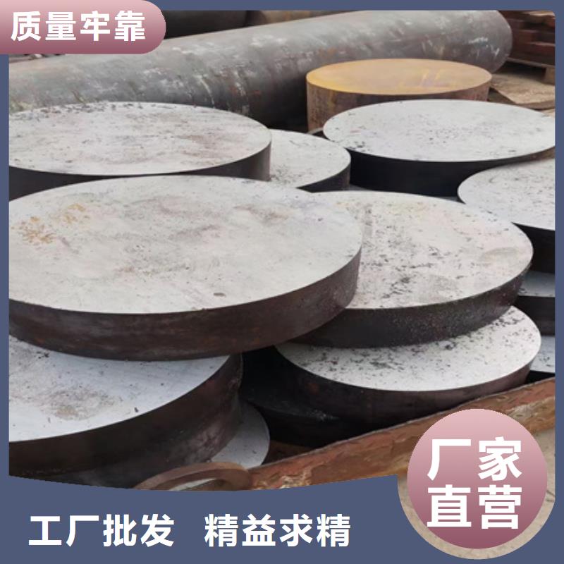 27simn锻圆本地厂家切割零售
