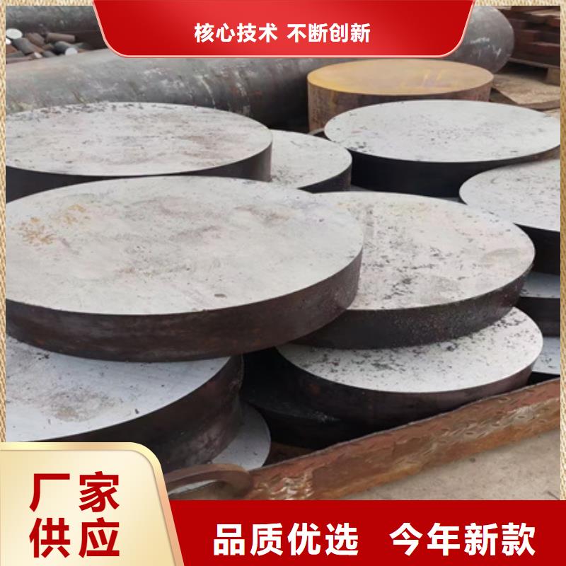 钢锭库存充足台阶轴