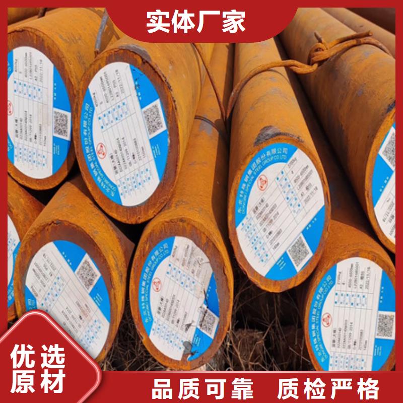 锻圆42crmo钢管切割零售实力工厂