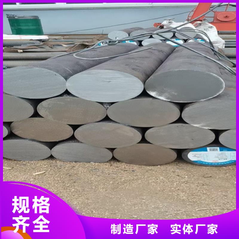 锻圆发货及时640