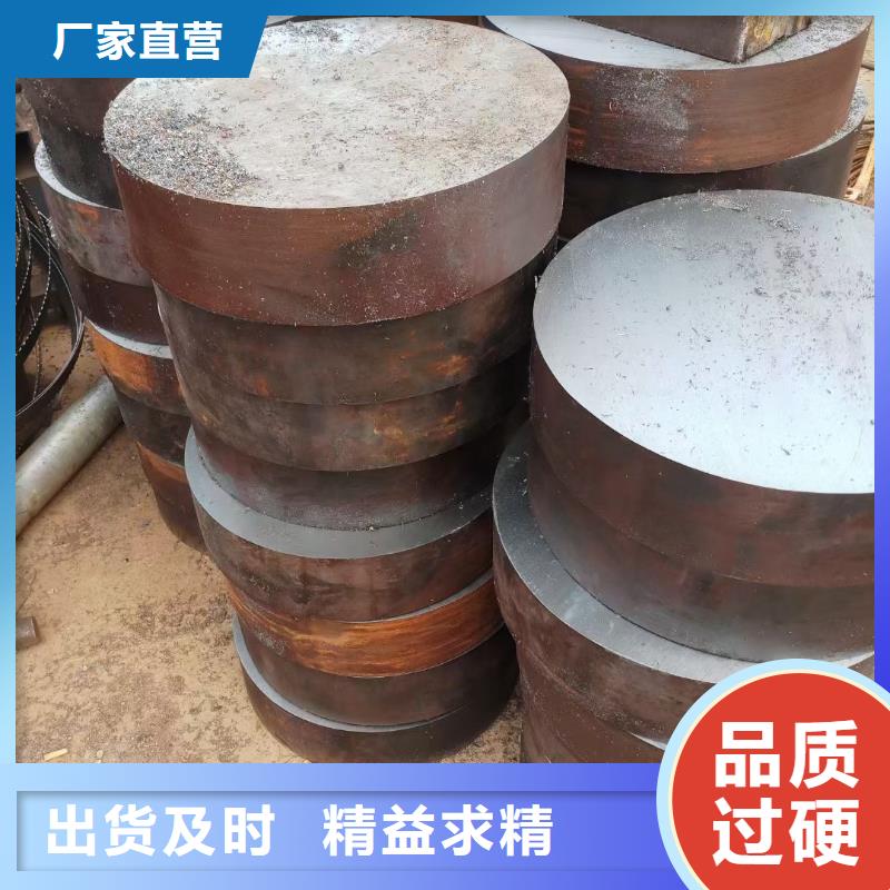 钢锭库存充足台阶轴