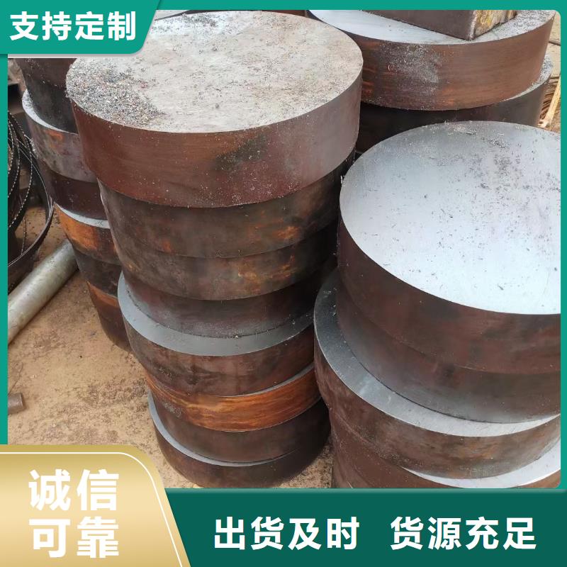 锻圆冷拔方钢价格源头厂家
