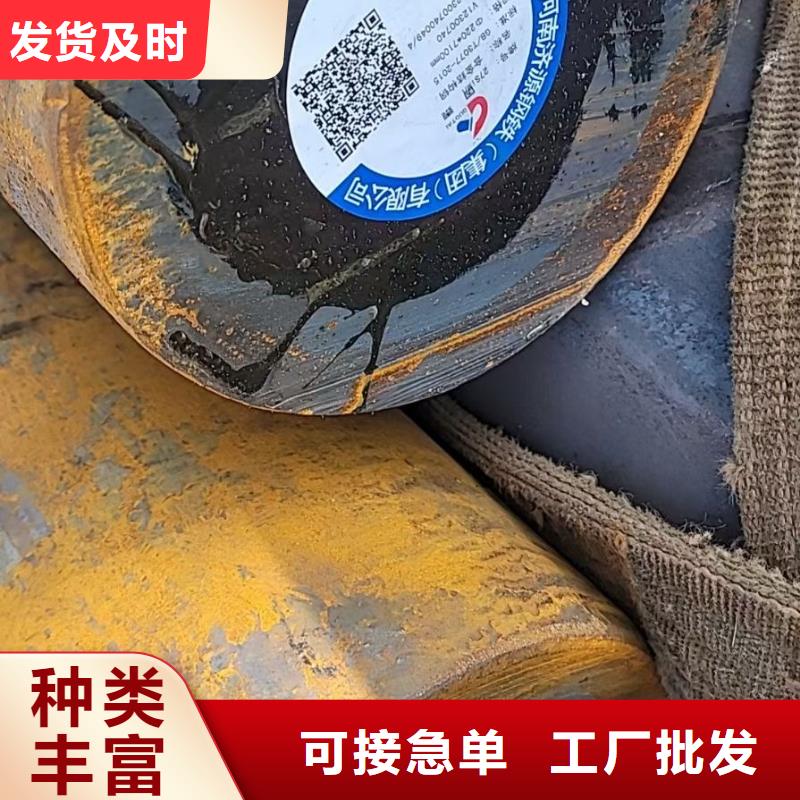 锻圆,无缝钢管的简单介绍
