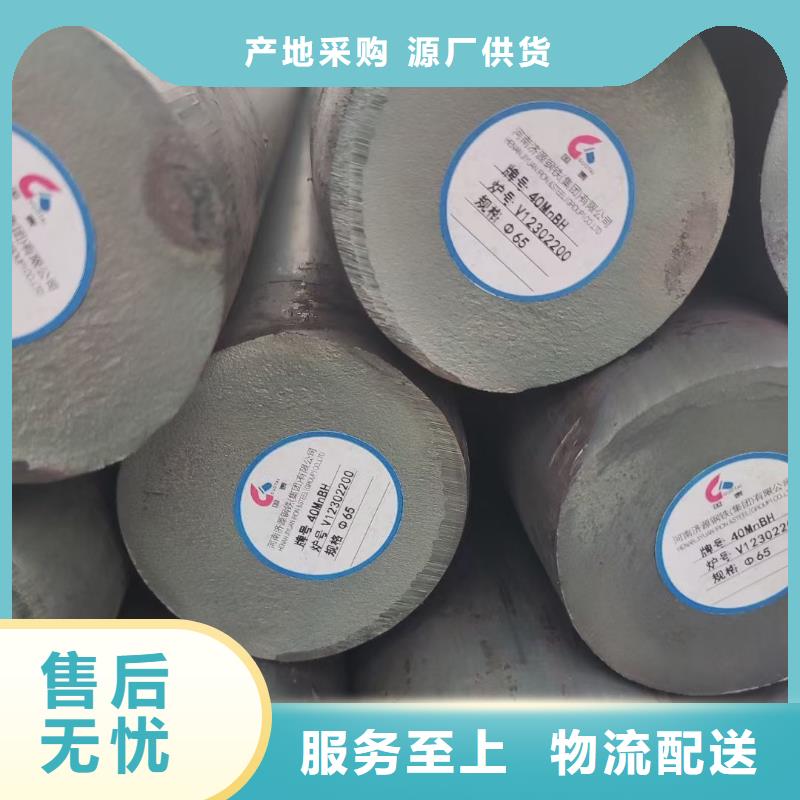 锻圆冷拔方钢价格源头厂家