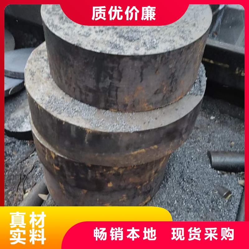 45#圆钢现货供应1.5吨