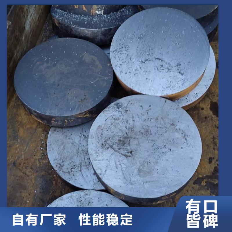 27simn圆钢现货供应Φ300