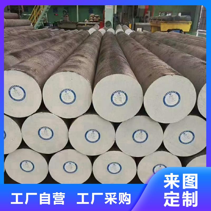 40Cr圆钢现货报价160