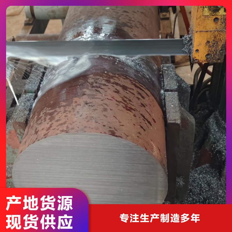 40CR圆钢按需定制160