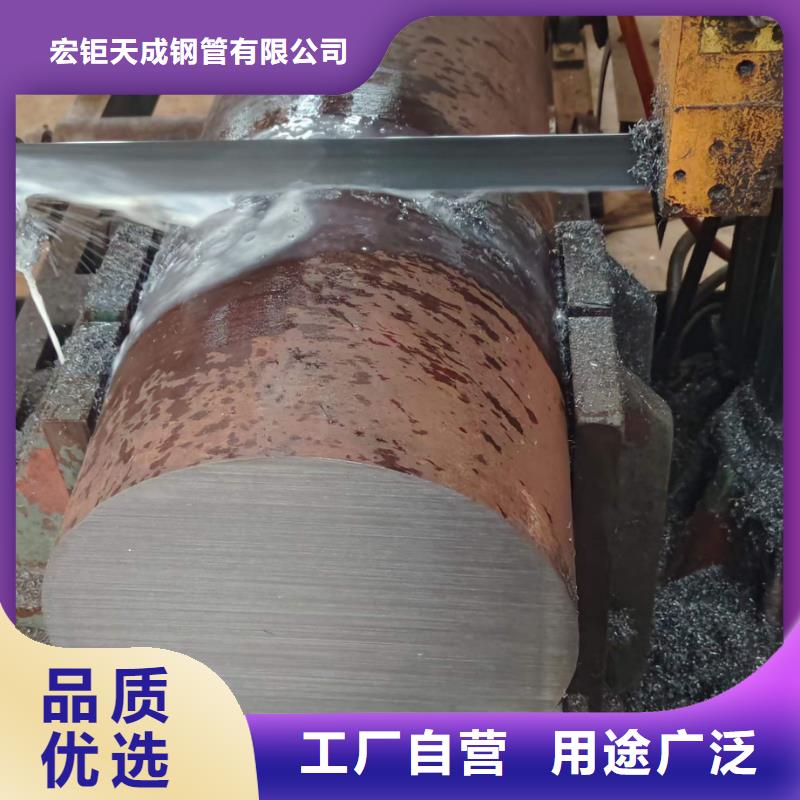 40Cr圆钢现货报价160