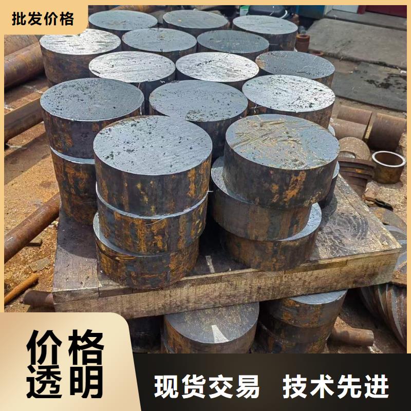 40CrNi圆钢厂家48-480