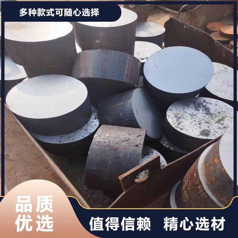工业线材
H13圆钢现货报价Φ110