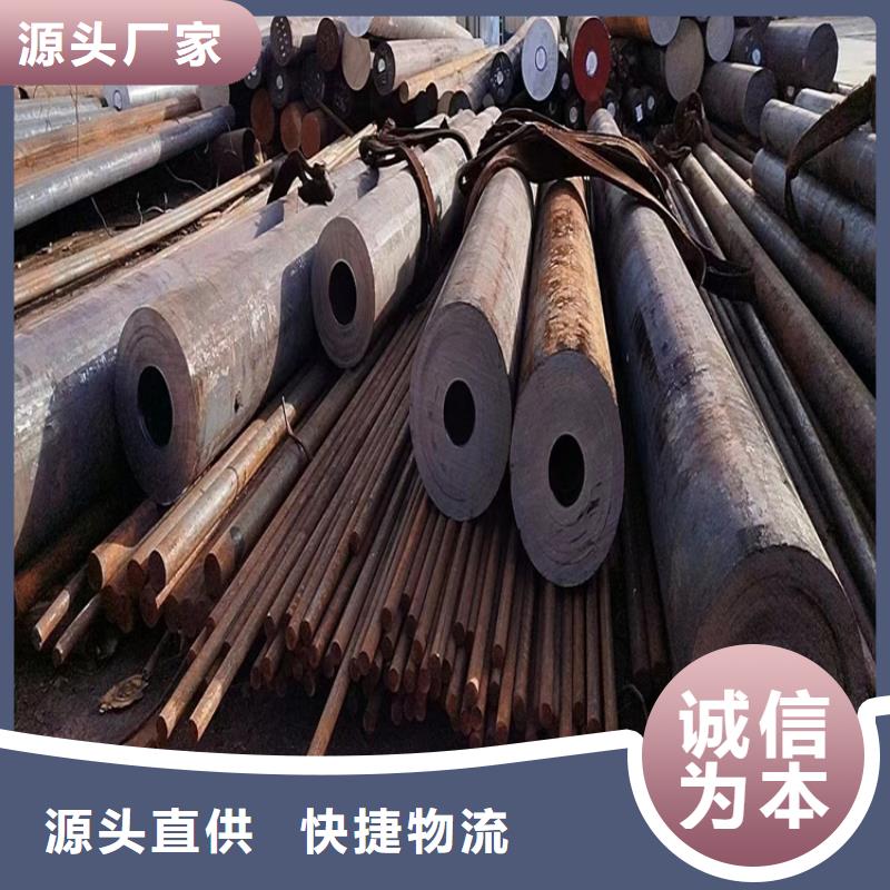 20CrMnMo圆钢欢迎来电Φ220
